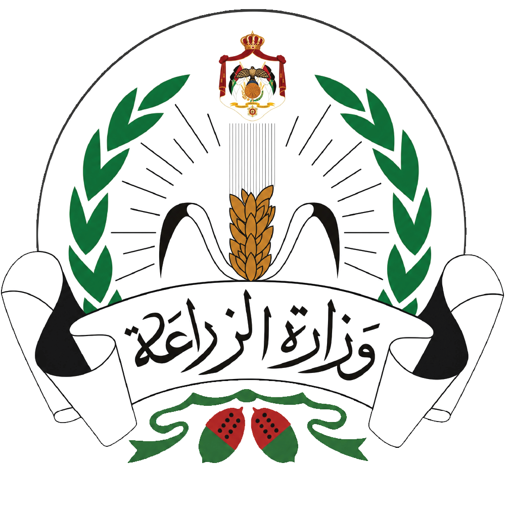 Jordan Ministry of Agriculture logo
